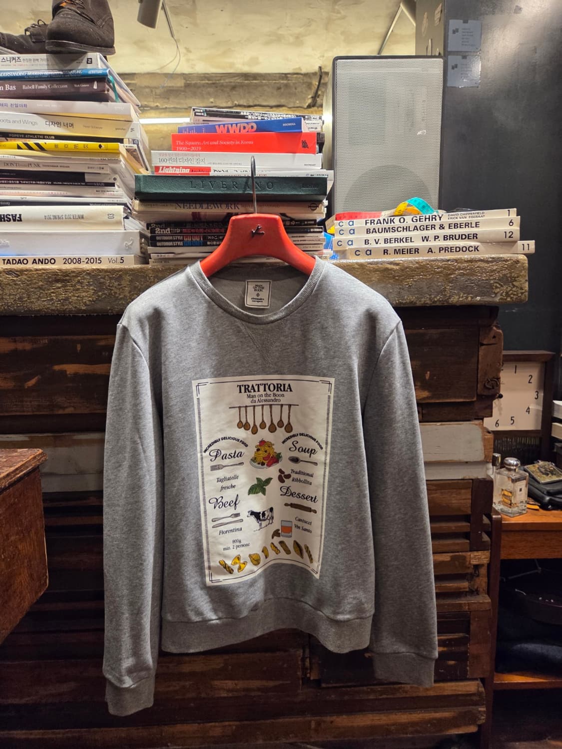 맨온더분 스웻 상품이미지8