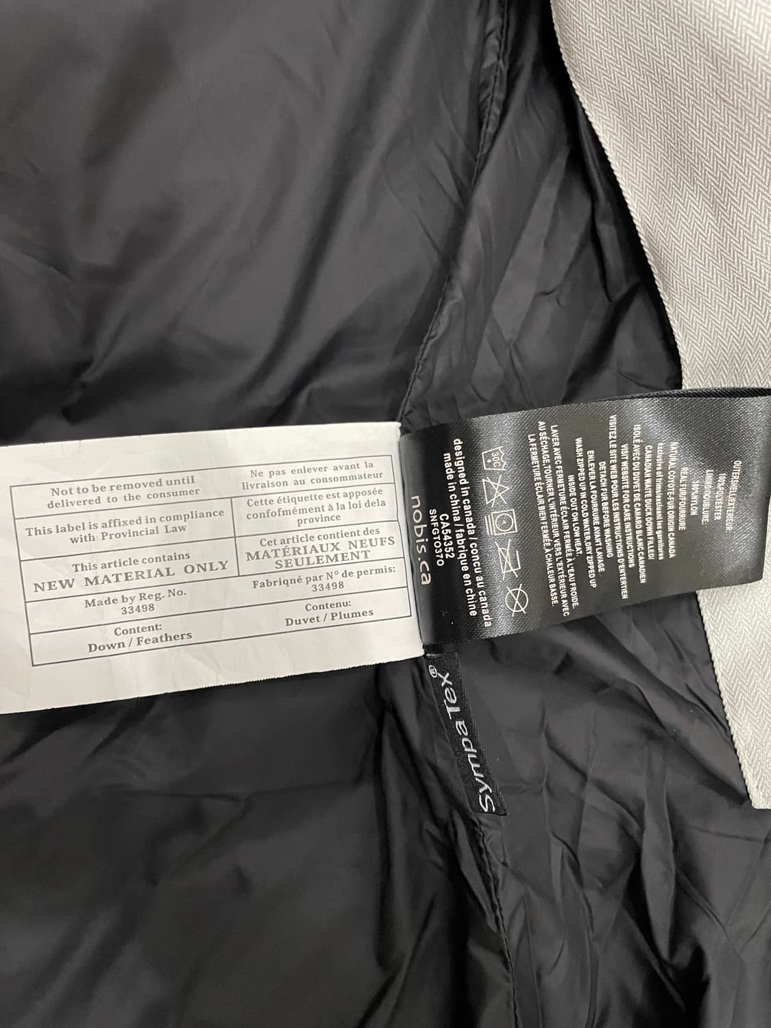 노비스 패딩조끼 상품이미지10