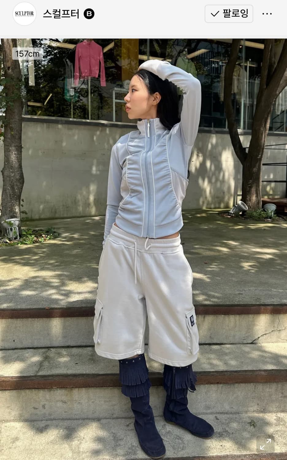 스컬프터 셔링 집업 - S size 상품이미지3