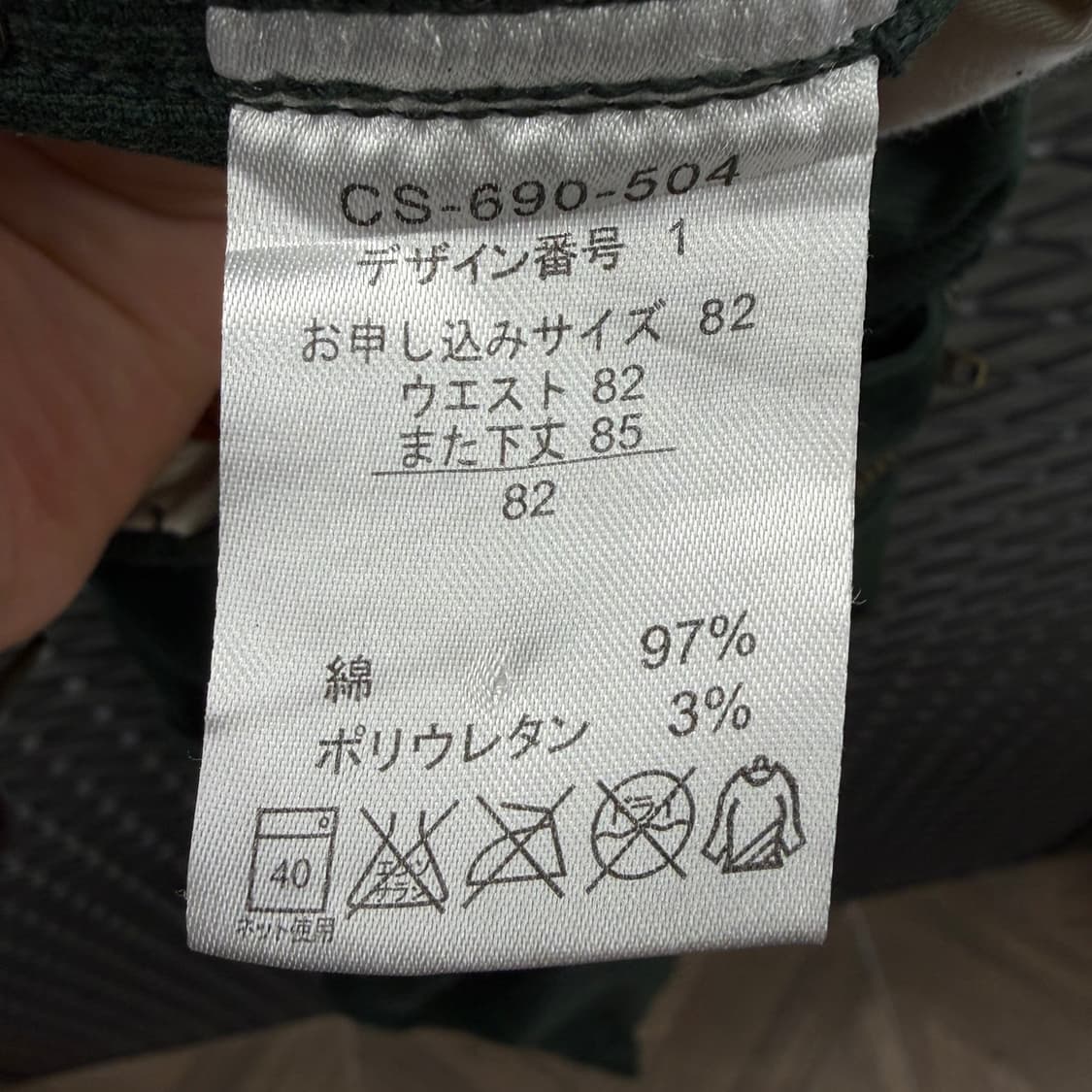 JPN VINTAGE 코듀로이 밀리터리 카고팬츠 유니크 포켓 디테일 카키 상품이미지7