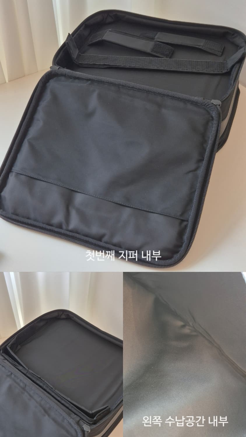 [정품] 프라다 나일론 3단 서류가방 브리프케이스 상품이미지7