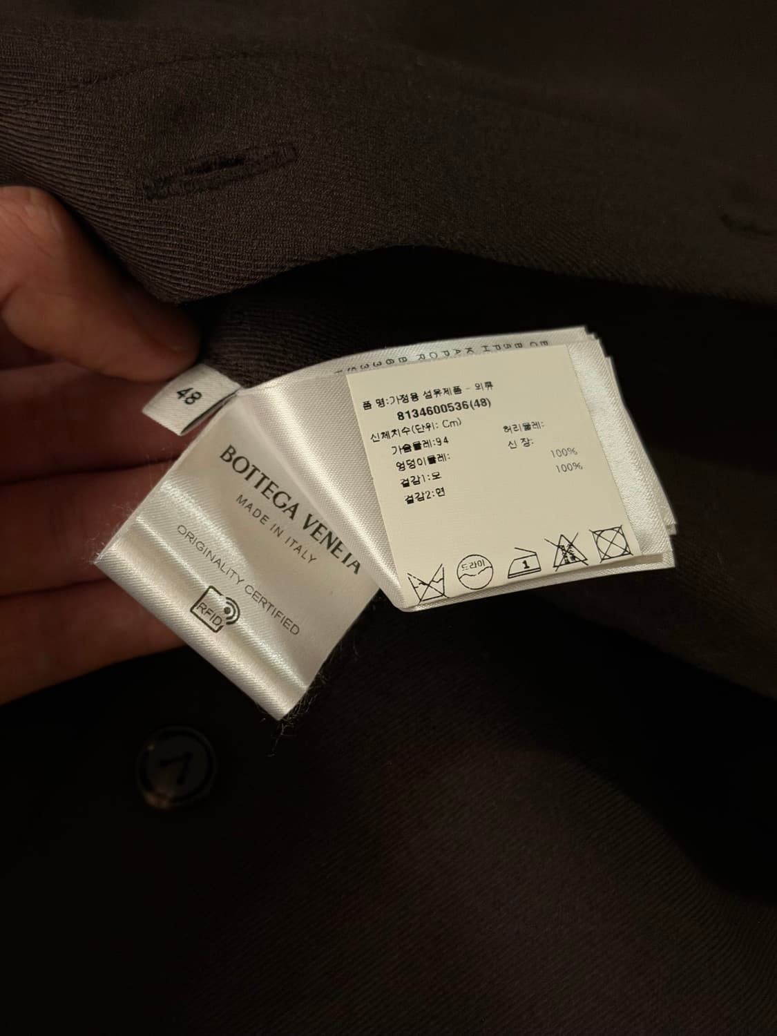 보테가 베네타 울 트윌 오버셔츠 48 상품이미지7