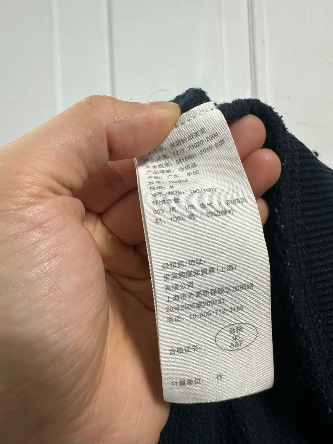 아베크롬비 로고 후드집업 상품이미지6