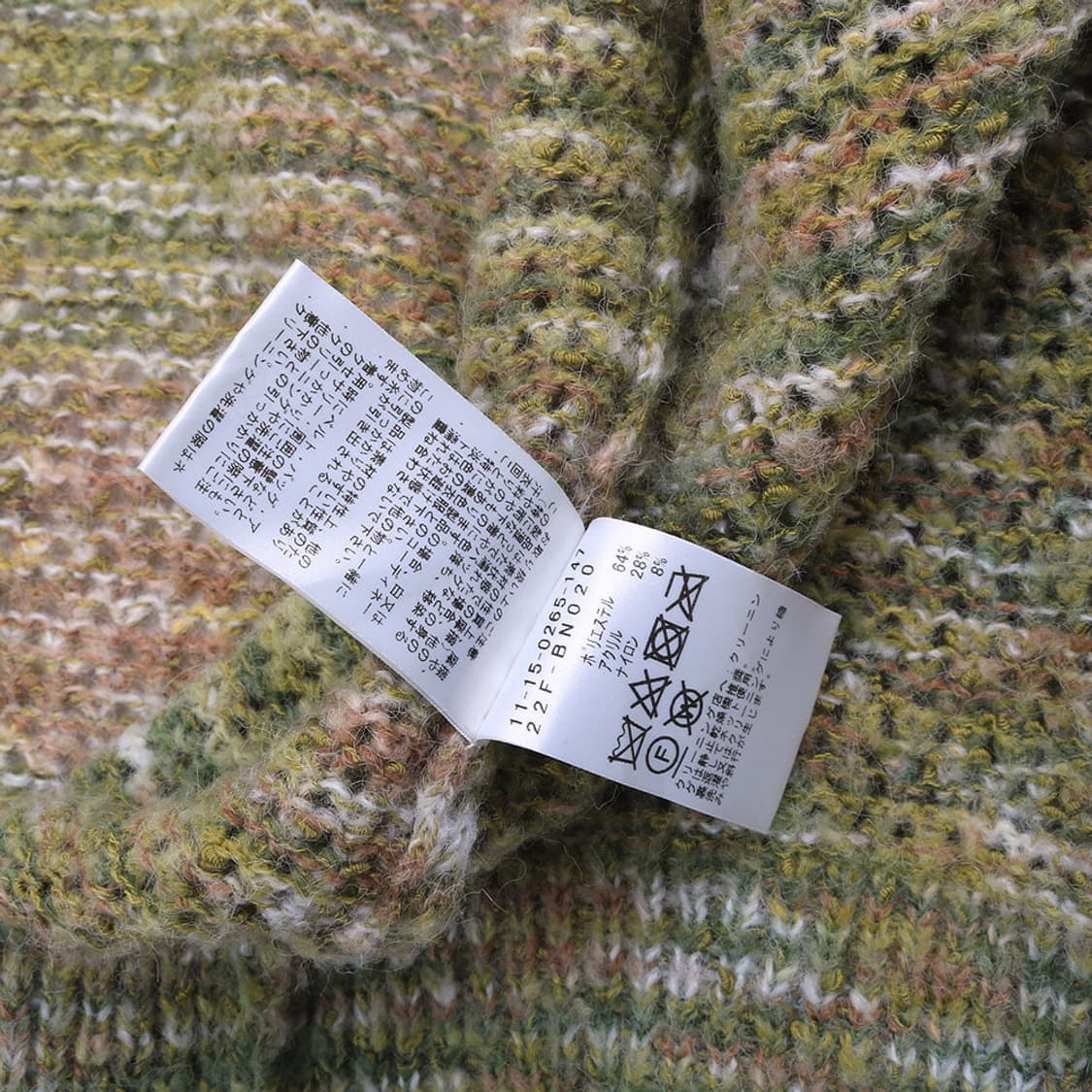 BEAMS 상품이미지7