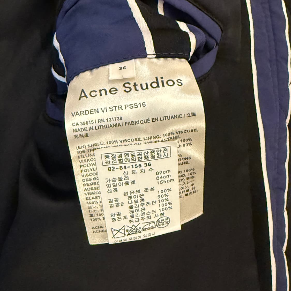 Acne 아크네 스트라이프 항공 봄버 점퍼 (오버핏) 36 상품이미지10