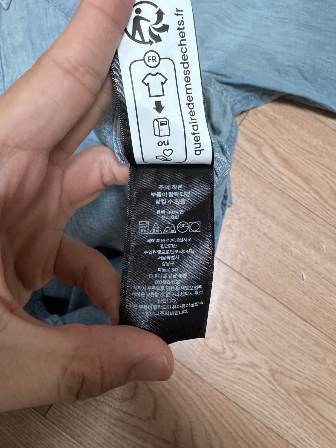 RRL 더블알엘 샴브레이 웨스턴셔츠 L  상품이미지7