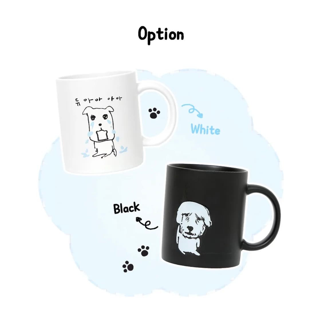[새상품] 가나디 듀아아 화이트 머그컵 상품이미지2