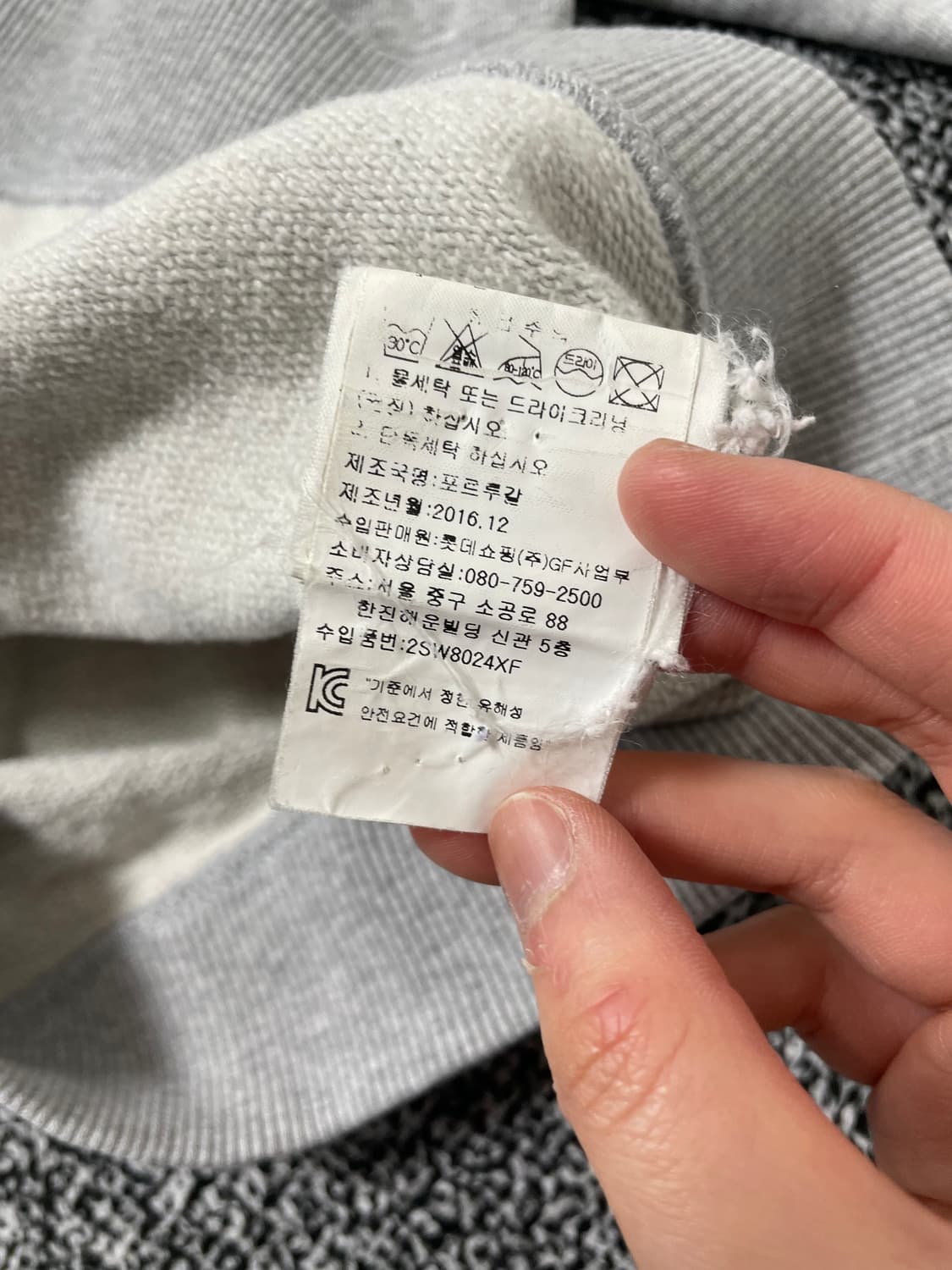 빈티지9. 겐조 KENZO 타이거 프론트 자수 맨투맨 스웻셔츠 그레이 상품이미지5