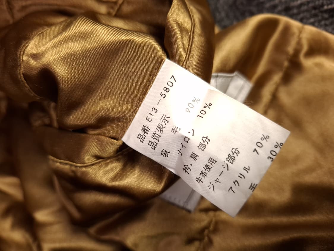 새제품 오리지날 일본판 VESVIO 헤링본 레더  봄버자켓 상품이미지6