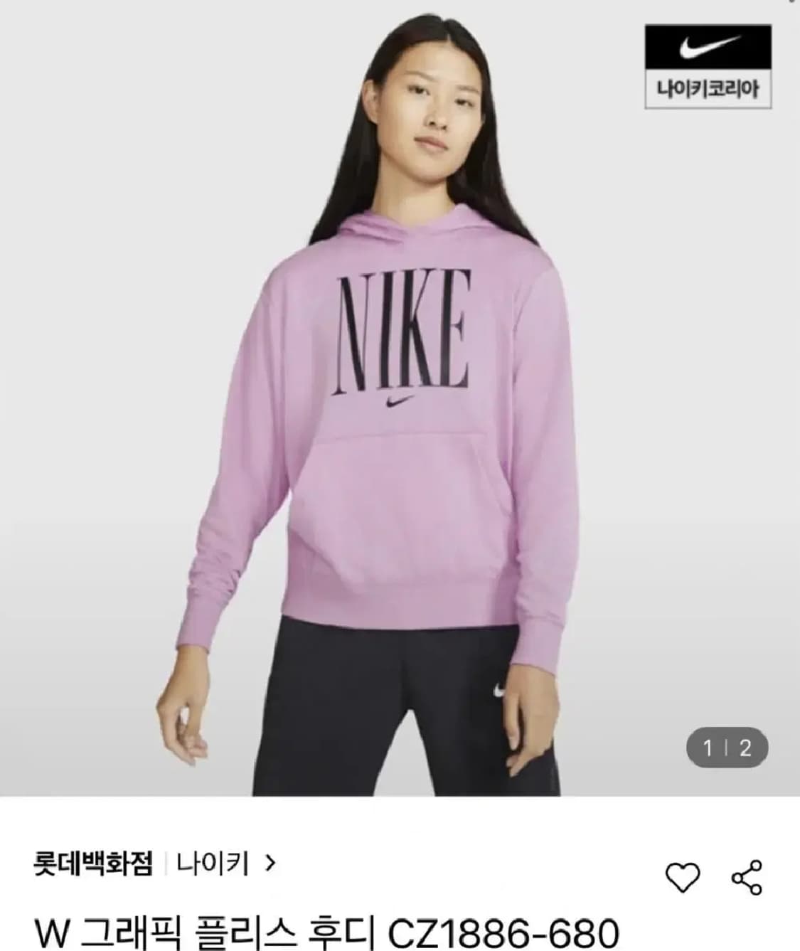 292 ) 신상 나이키 s 기모 후드 티셔츠 넉넉한 상품이미지2