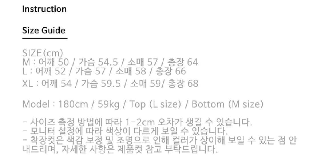 아트티프액츠 모헤어 가디건 상품이미지3