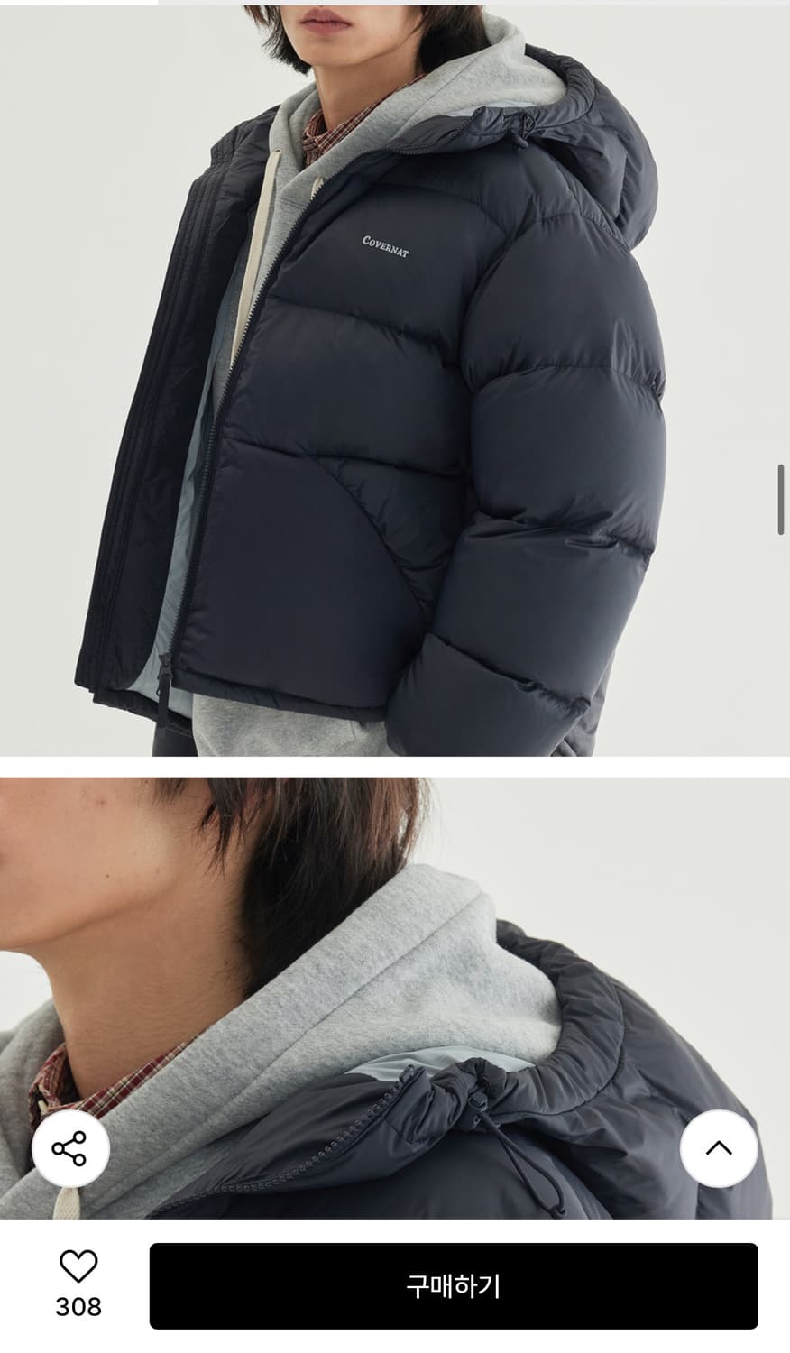 커버낫 덕다운 푸퍼 패딩 다크네이비 상품이미지3