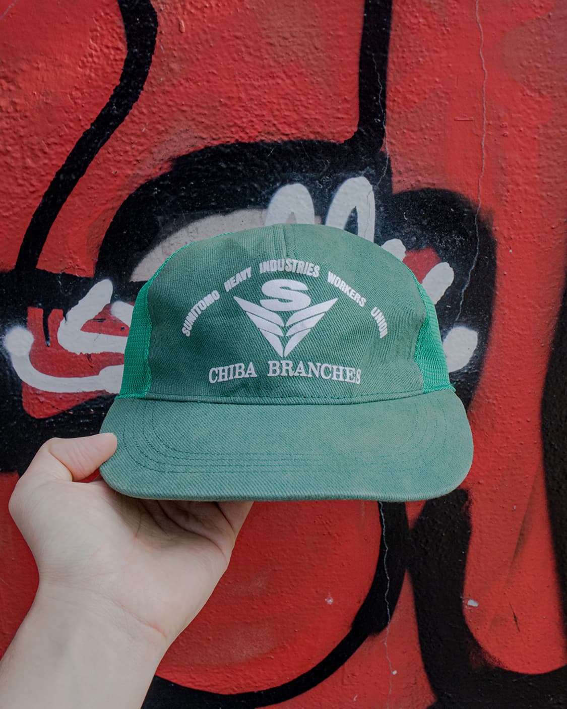 Japanese heavy industrial 매쉬 트러커 캡 상품이미지1