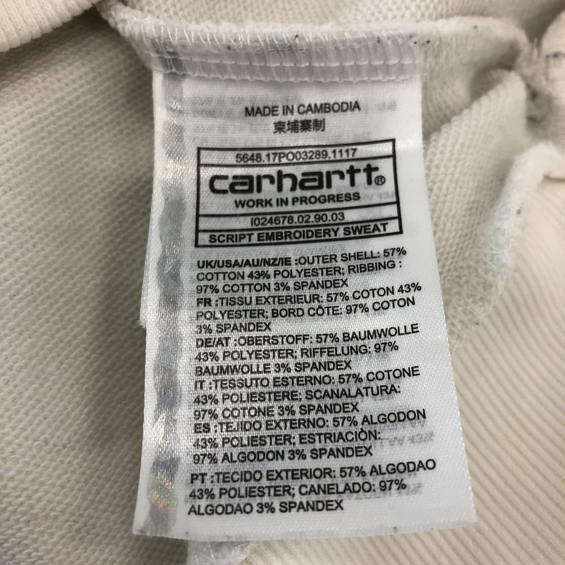 칼하트 스크립트 엠브로이더리 스웻 S  상품이미지6