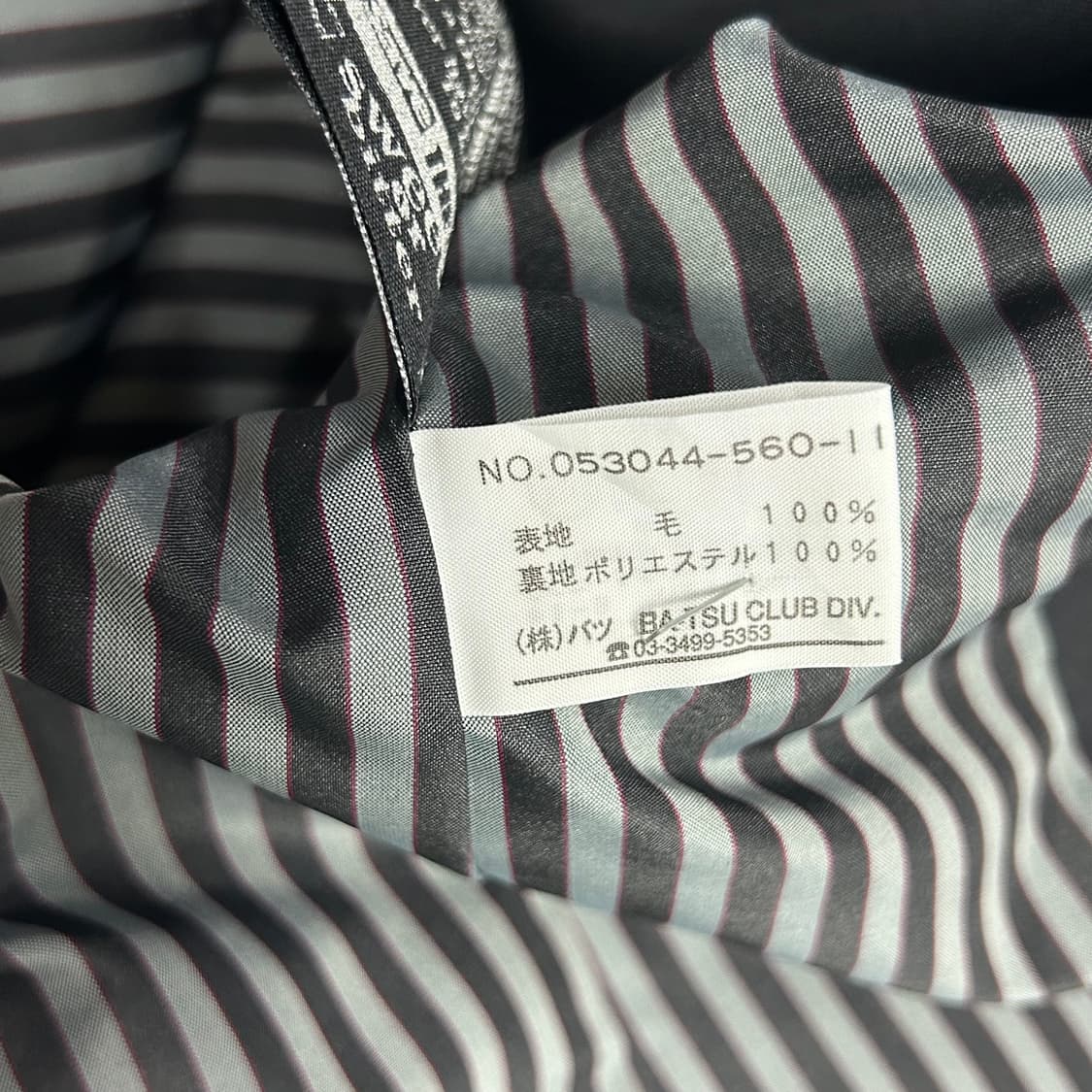 [BA-TSU CLUB] 바츠 펑크 지퍼 디테일 테일러드 자켓 상품이미지5