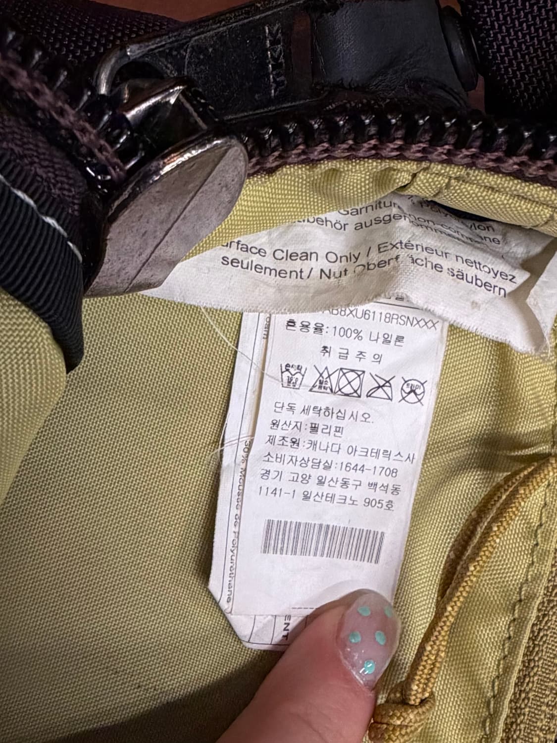 (정품)아크테릭스 백팩 미우라 30 a1 상품이미지3