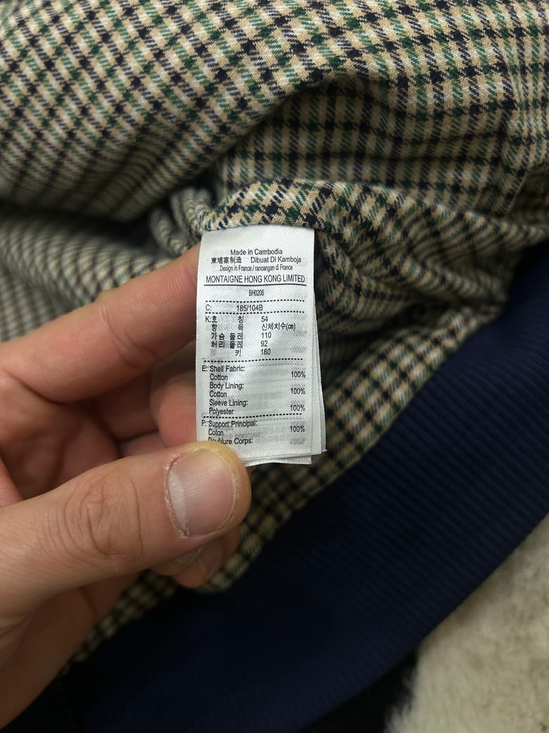 [XL]라코스테 방수 코튼 블루종/네이비 상품이미지8