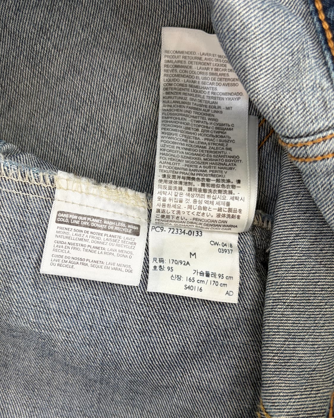 [M]리바이스 Levi's 3세대 데님 트러커 자켓 72334 상품이미지9