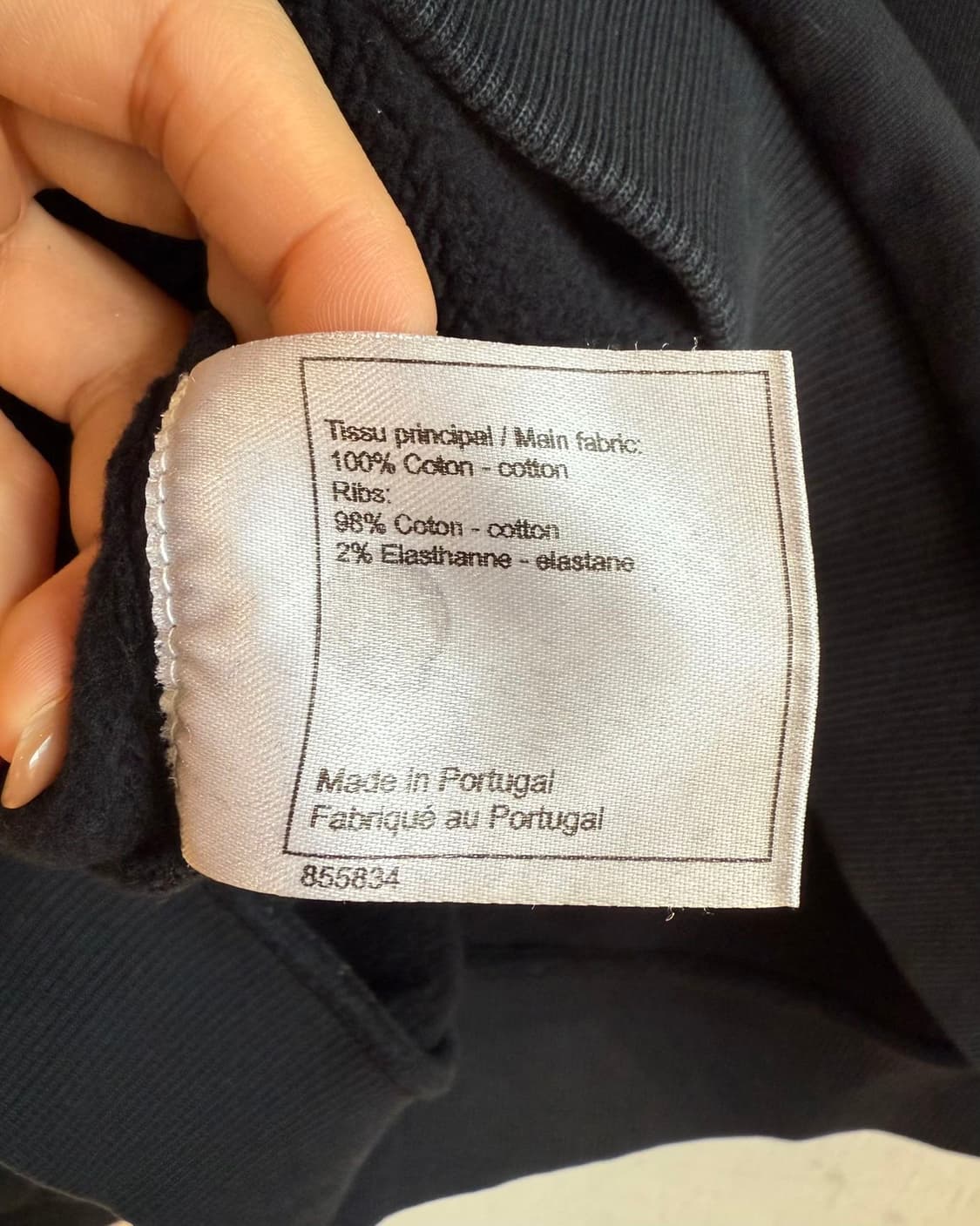 샤넬 유니폼 블랙 로고 자수 스웻 셔츠  상품이미지9