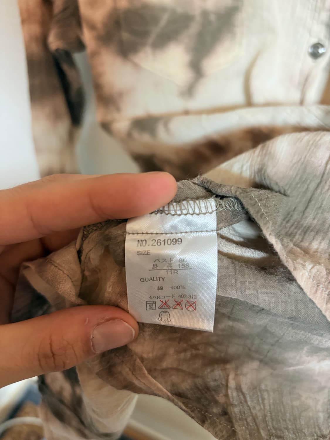 Pozzzyrap shirt 상품이미지5