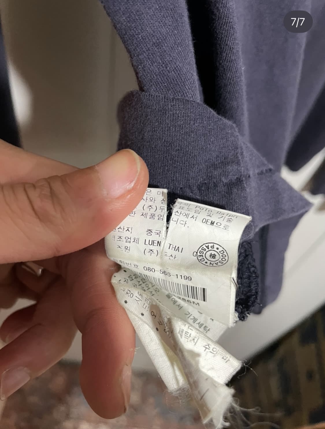 90’s 폴로 진스 롱슬리브 상품이미지7