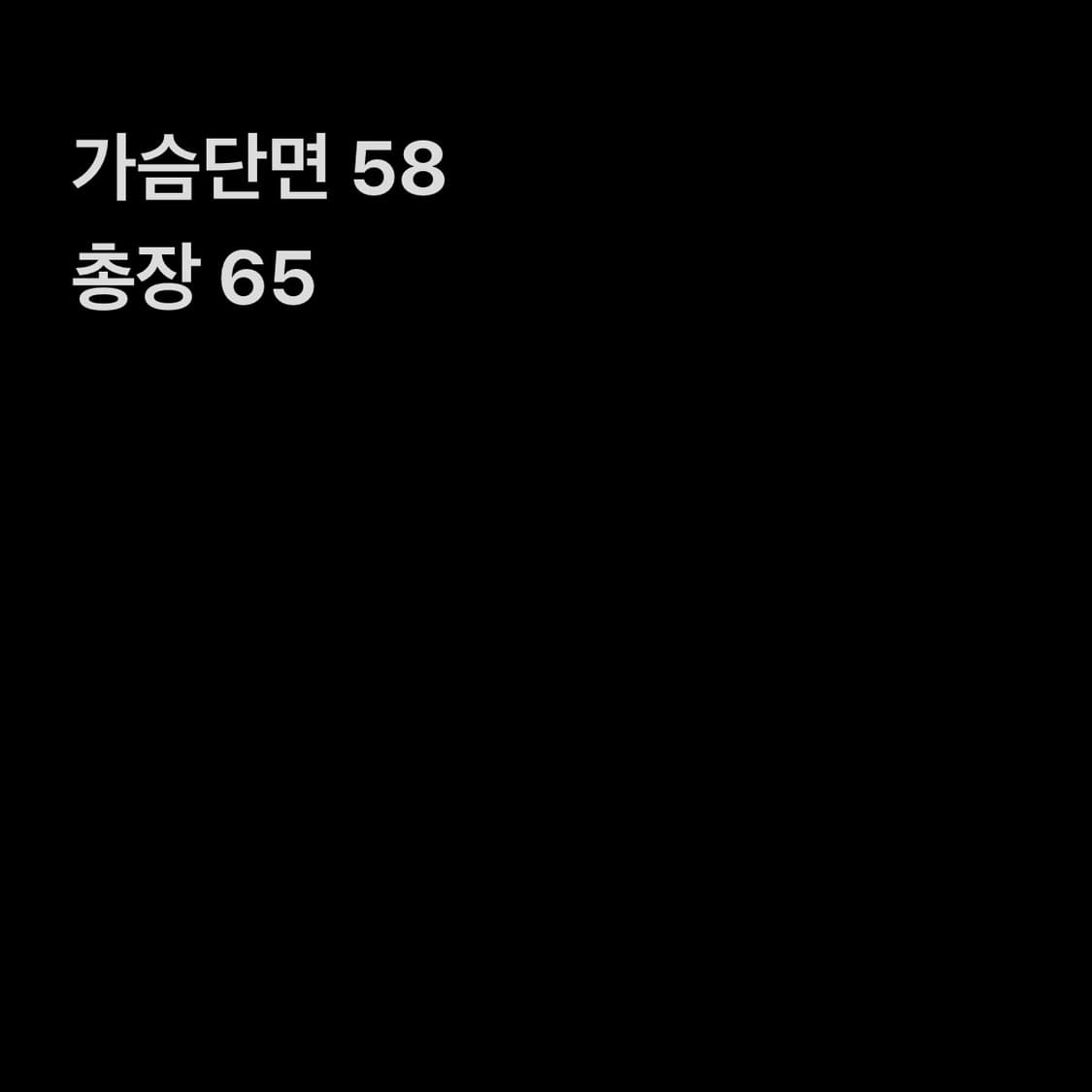 타미힐피거 네이비 가을 자켓 상품이미지5