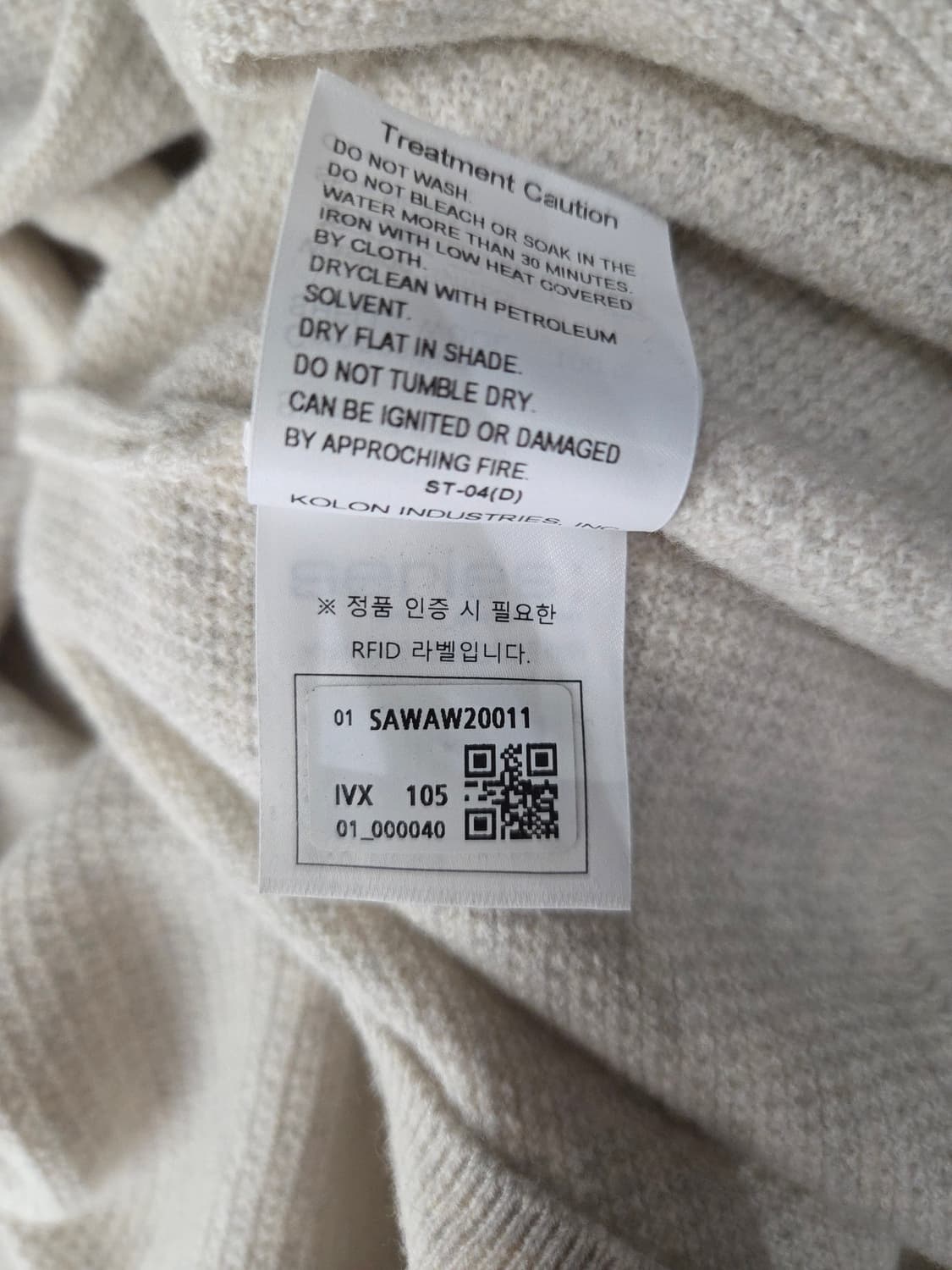 series; (시리즈) 어반 제너레이션 100% 울 라운드 니트 상품이미지9