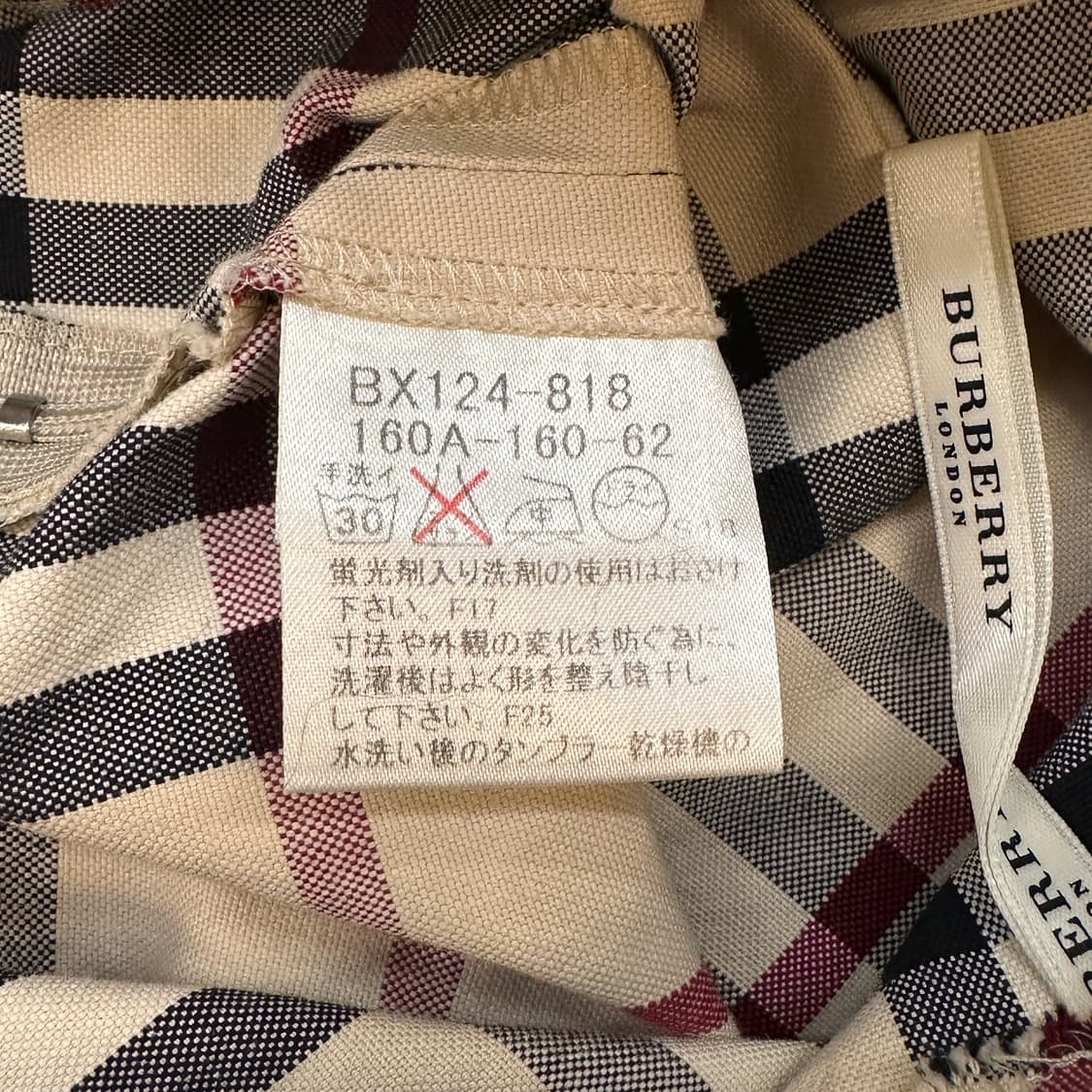 버버리 런던 노바체크 미니 스커트 상품이미지9