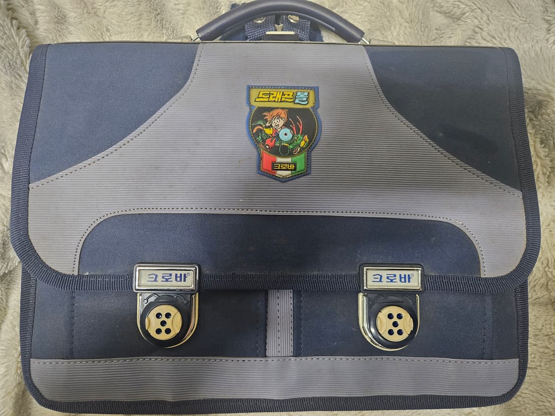 크로바 문구 드래곤볼 가방 60 70 80 책가방 상품이미지1