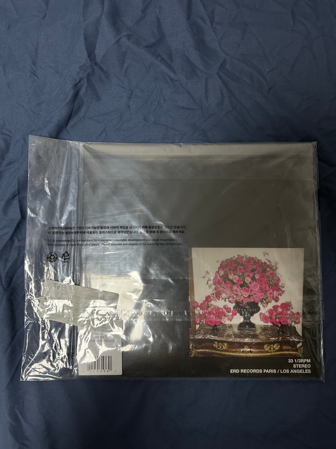 ERD Seoul exclusive vynle lp 상품이미지2