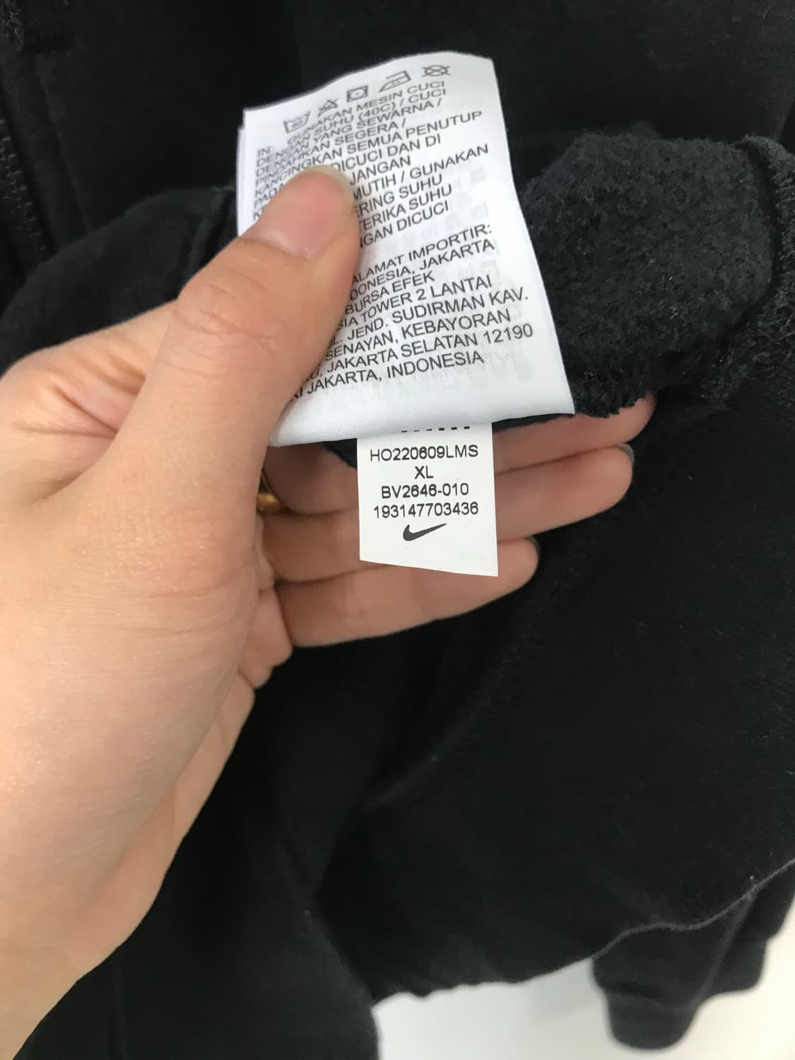 나이키 퓨추라 블랙 후드집업 상품이미지6