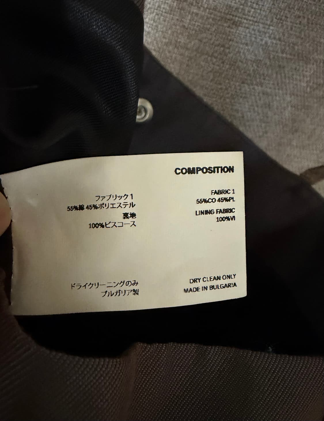키코 코스타디노브 머스크 토트백 브라운 상품이미지3