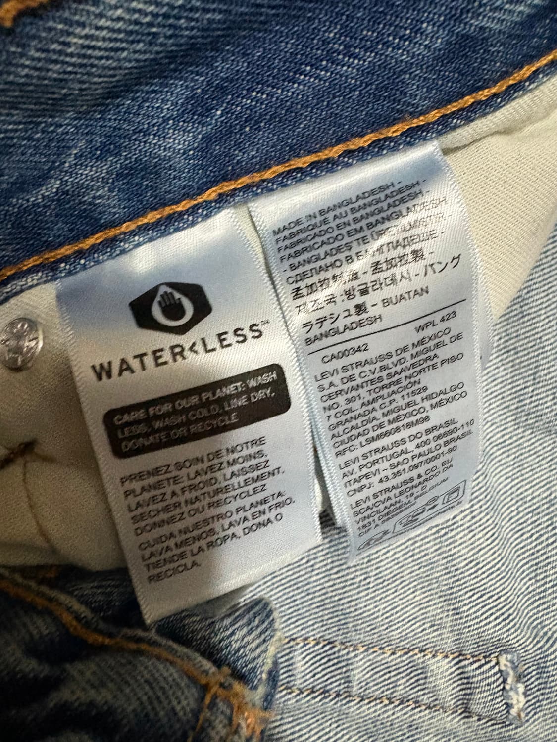 리바이스 550 데님 팬츠 상품이미지4