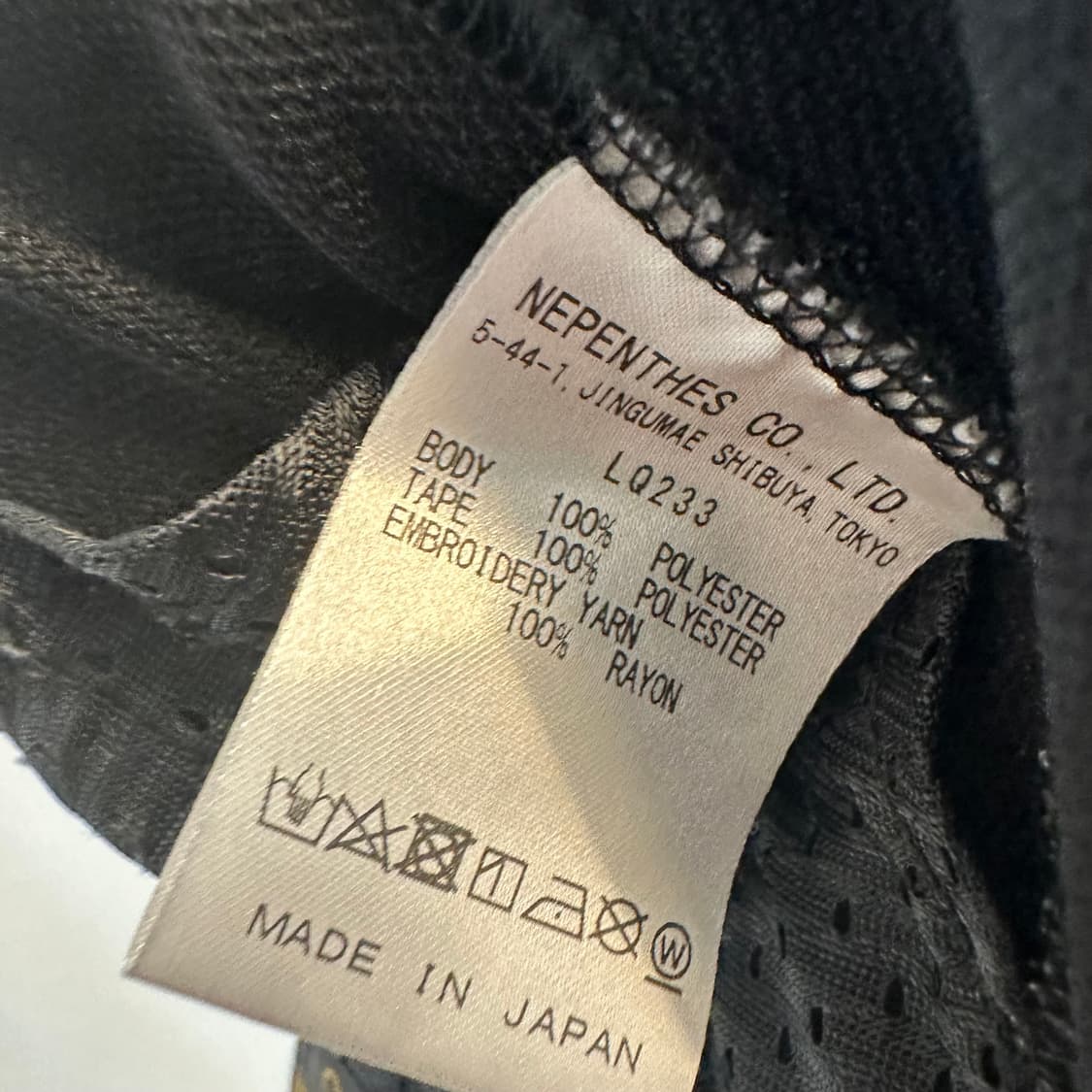 니들스 트랙팬츠 hd  상품이미지5