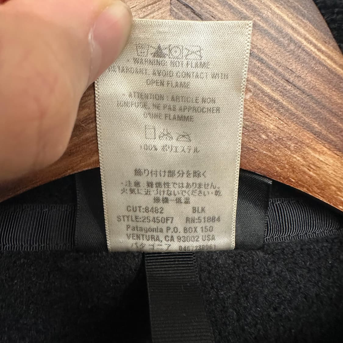 00‘s 파타고니아 신칠라 스냅티 ’올블랙‘ 상품이미지4
