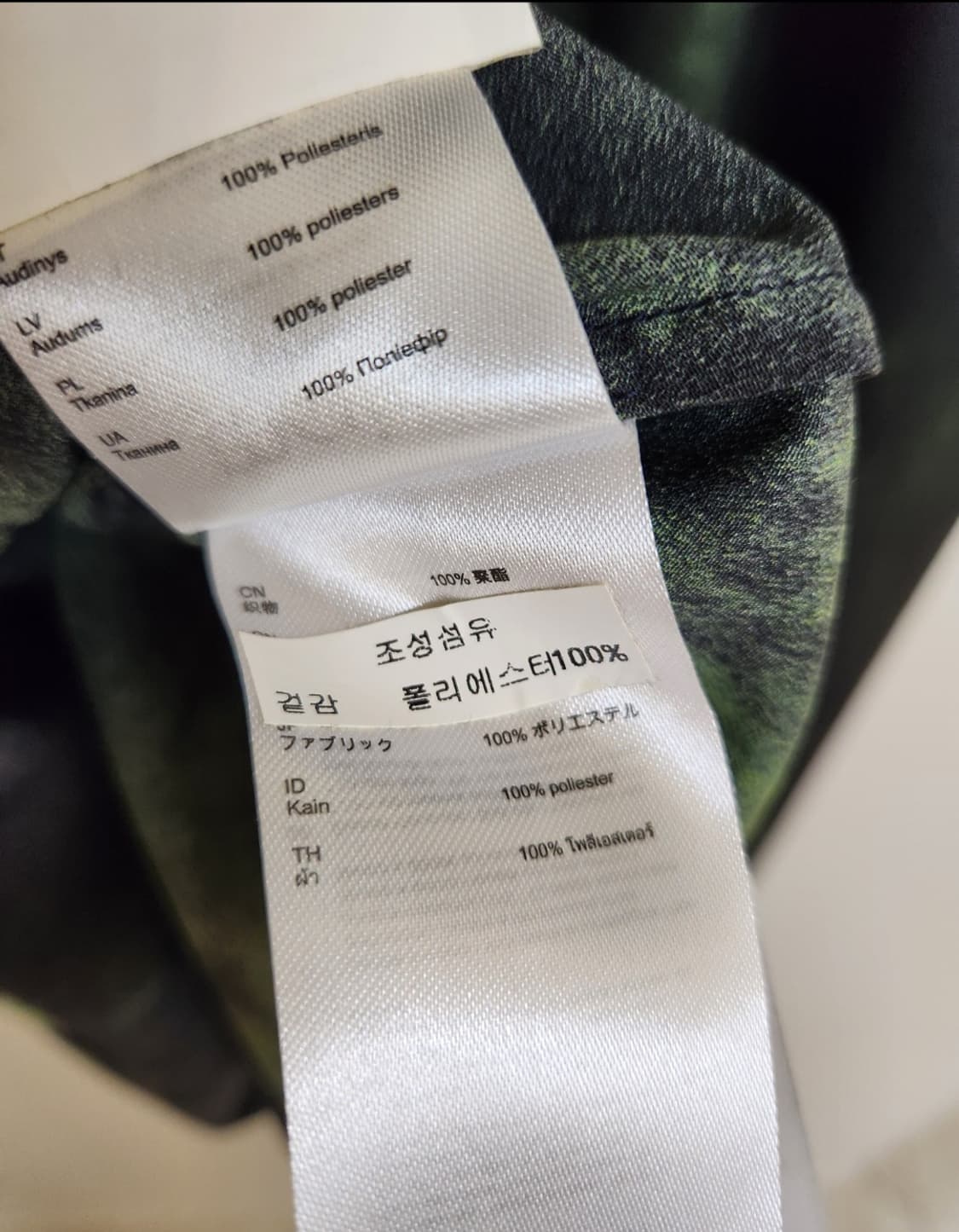 마쥬 슬리브리스 스모킹밴드 맥시롱원피스 1사이즈 상품이미지9