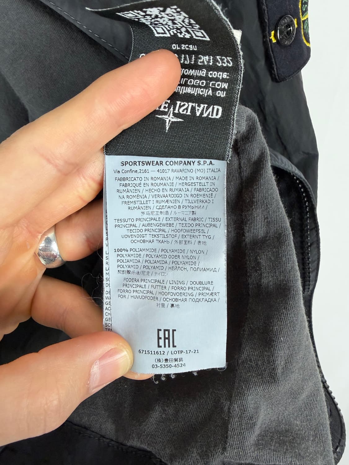 a249) 스톤아일랜드 나일론 메탈 자켓 상품이미지9