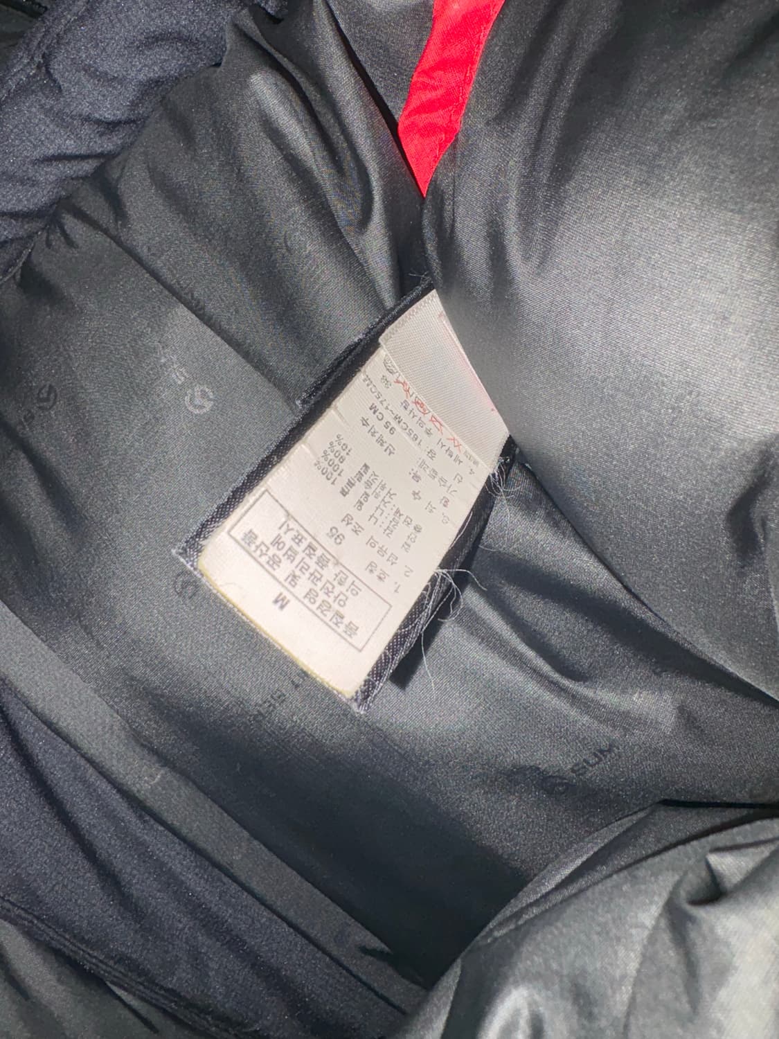 노스페이스 히말라야1 95 m 상품이미지5