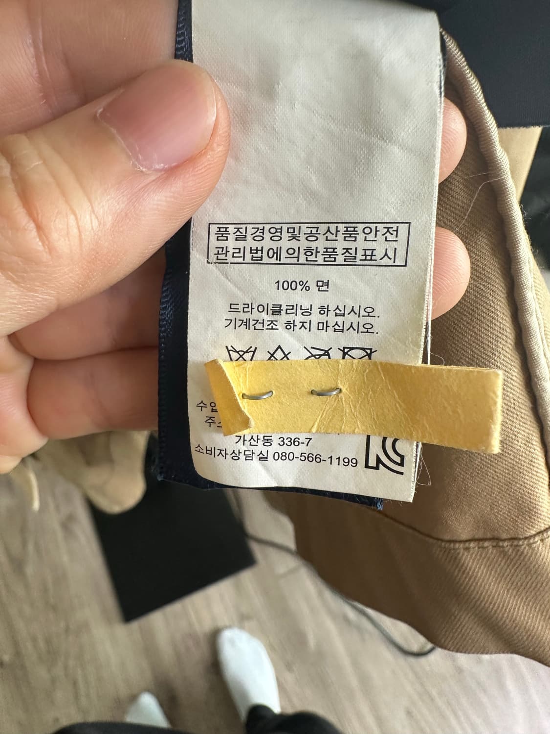 랄프로렌폴로 여성  트랜치  자켓  -2사이즈 상품이미지6