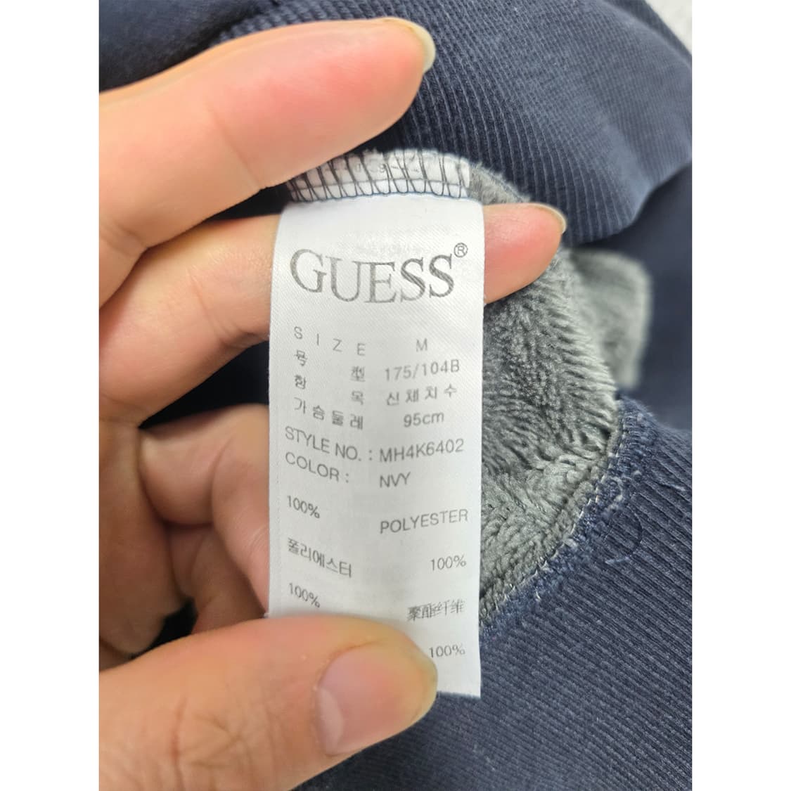 게스 네이비 후드집업 L 상품이미지3