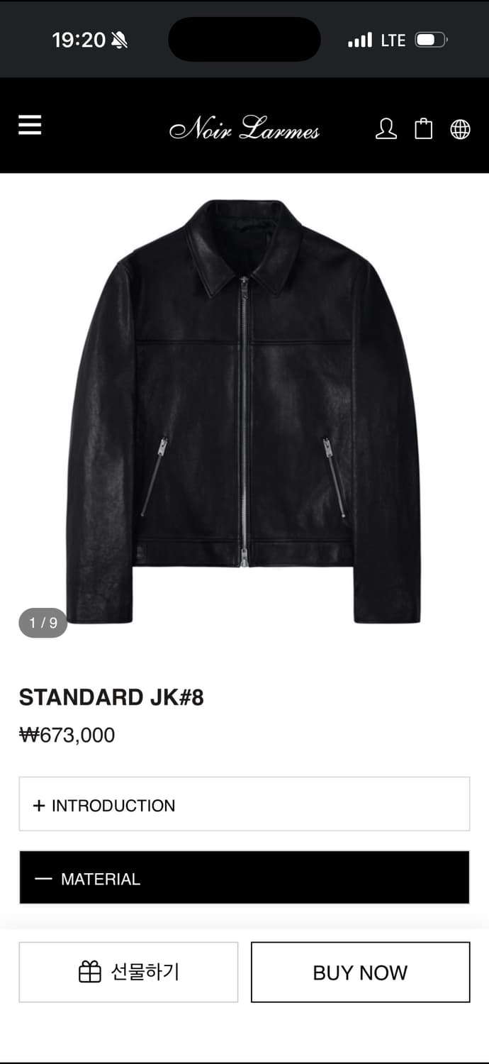 느와르 라르메스 jk#8 상품이미지1