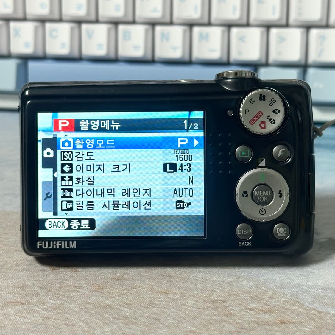 [민트급, 작례O] 후지필름 파인픽스 F70exr Fujifilm 상품이미지4