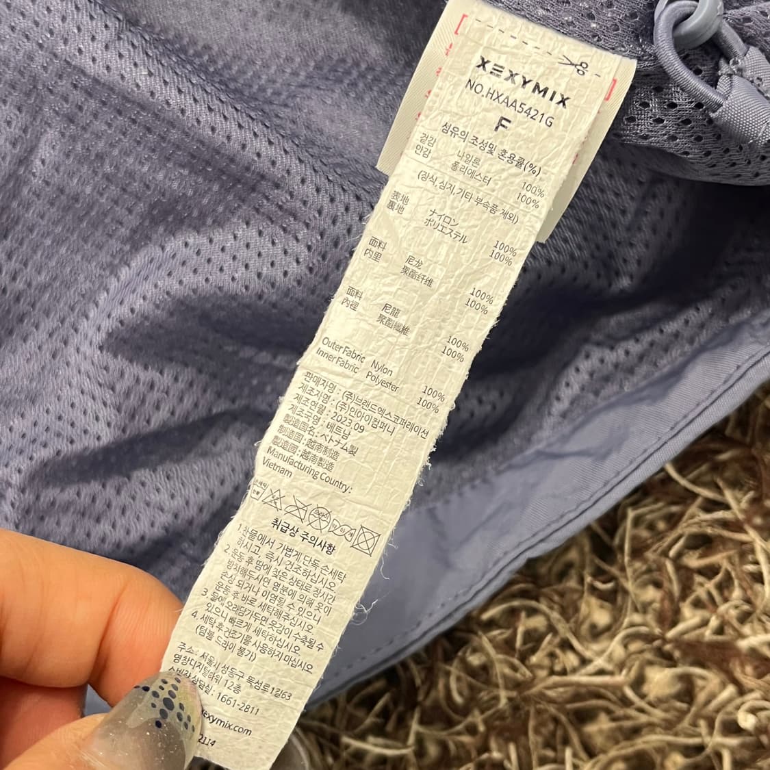 F 젝시믹스 나일론 아노락 바람막이 자켓 상품이미지6