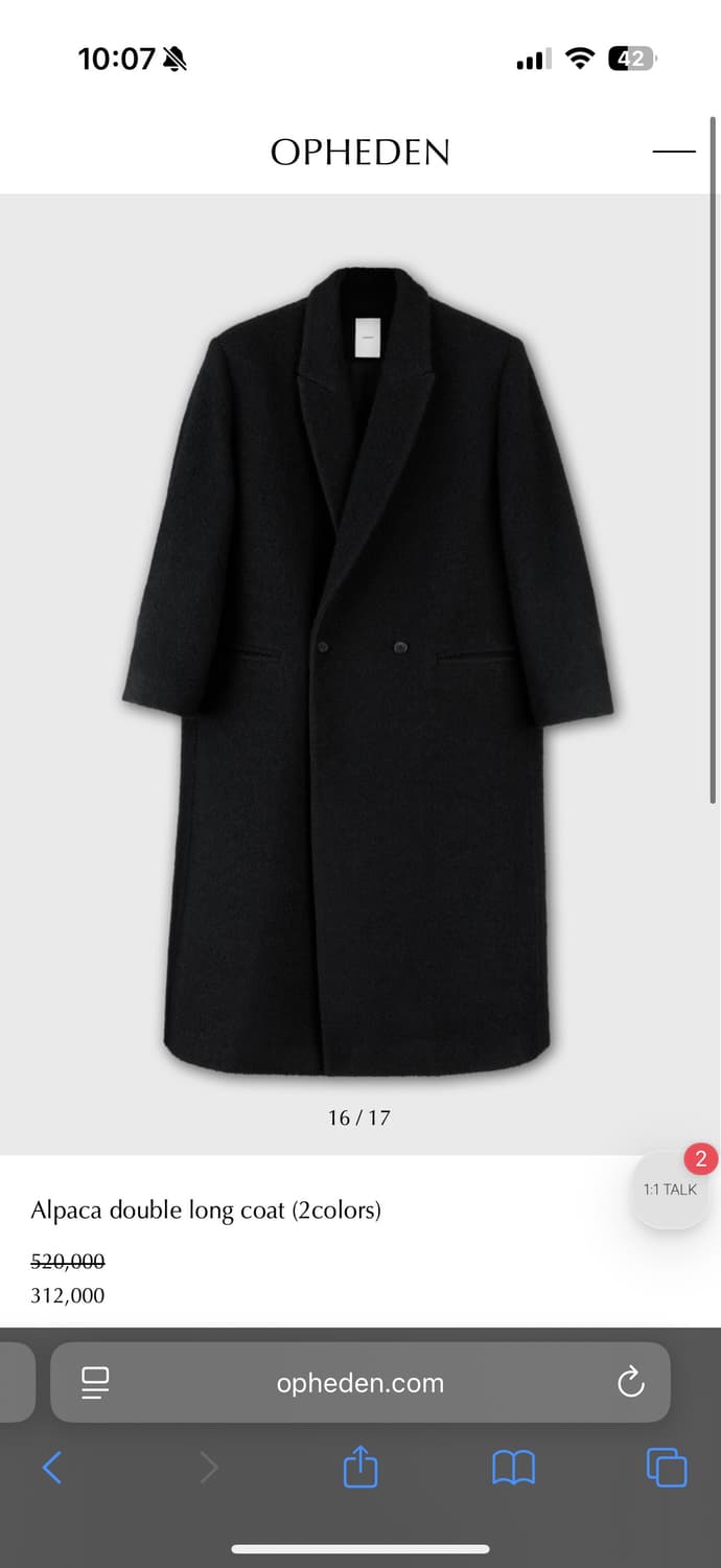 새상품)오브헤덴 알파카 더블 롱코트 블랙 상품이미지2