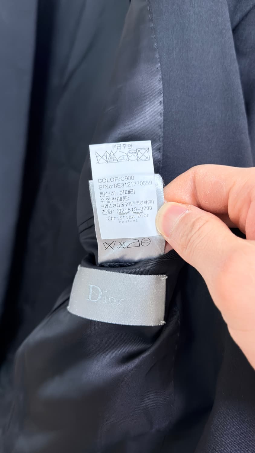 디올옴므 08 블레이저 46 상품이미지5