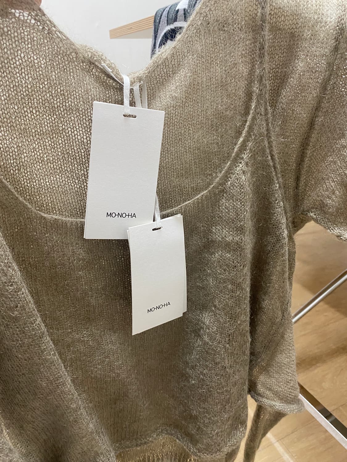 모노하 반팔니트+니트 슬리브리스 셋업  상품이미지5