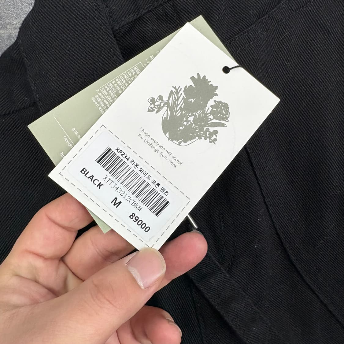 (30)엑스톤즈셔링블랙카고팬츠 상품이미지4