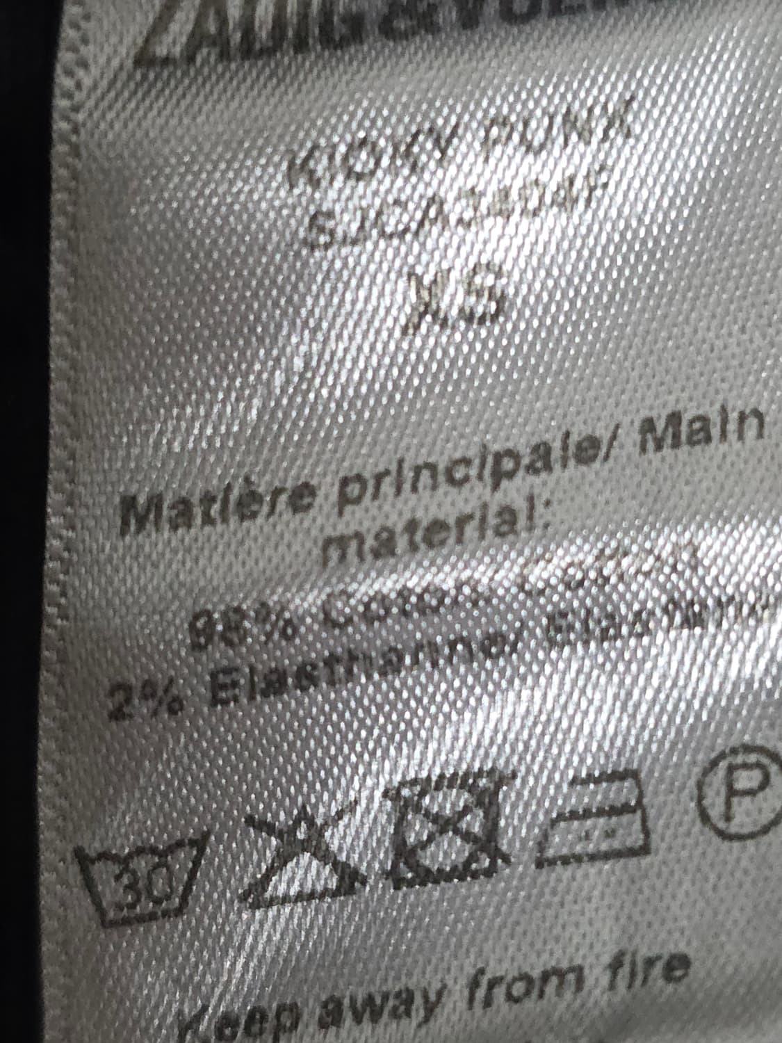 ZADIG & VOLTAIRE 블랙 데님 자켓 XS 상품이미지6