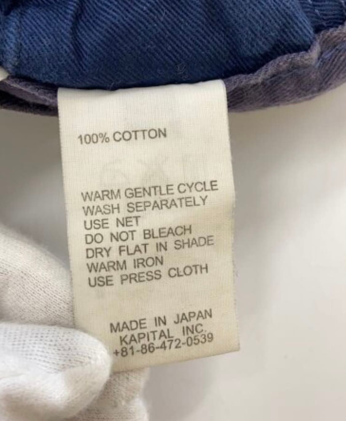 캐피탈 보로 데님 진 상품이미지4