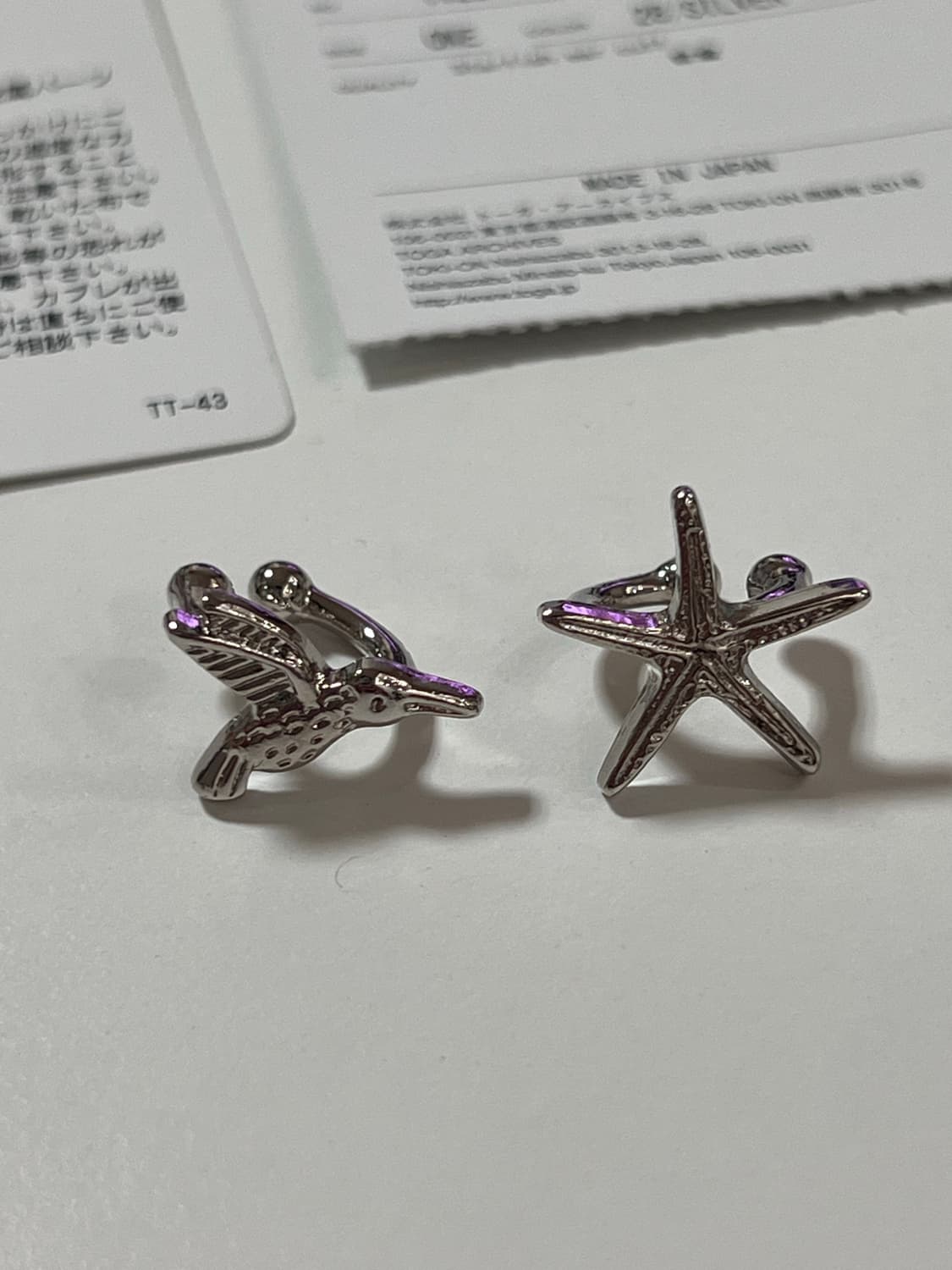 Toga 이어커프 두개 세트 상품이미지1